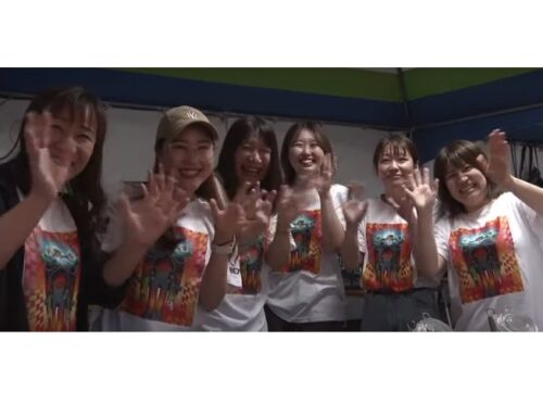 オーロラドリンク